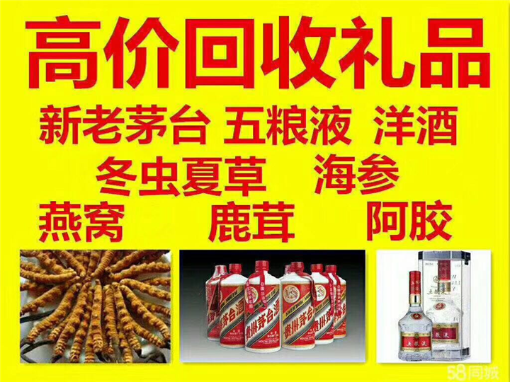 东城案例展示